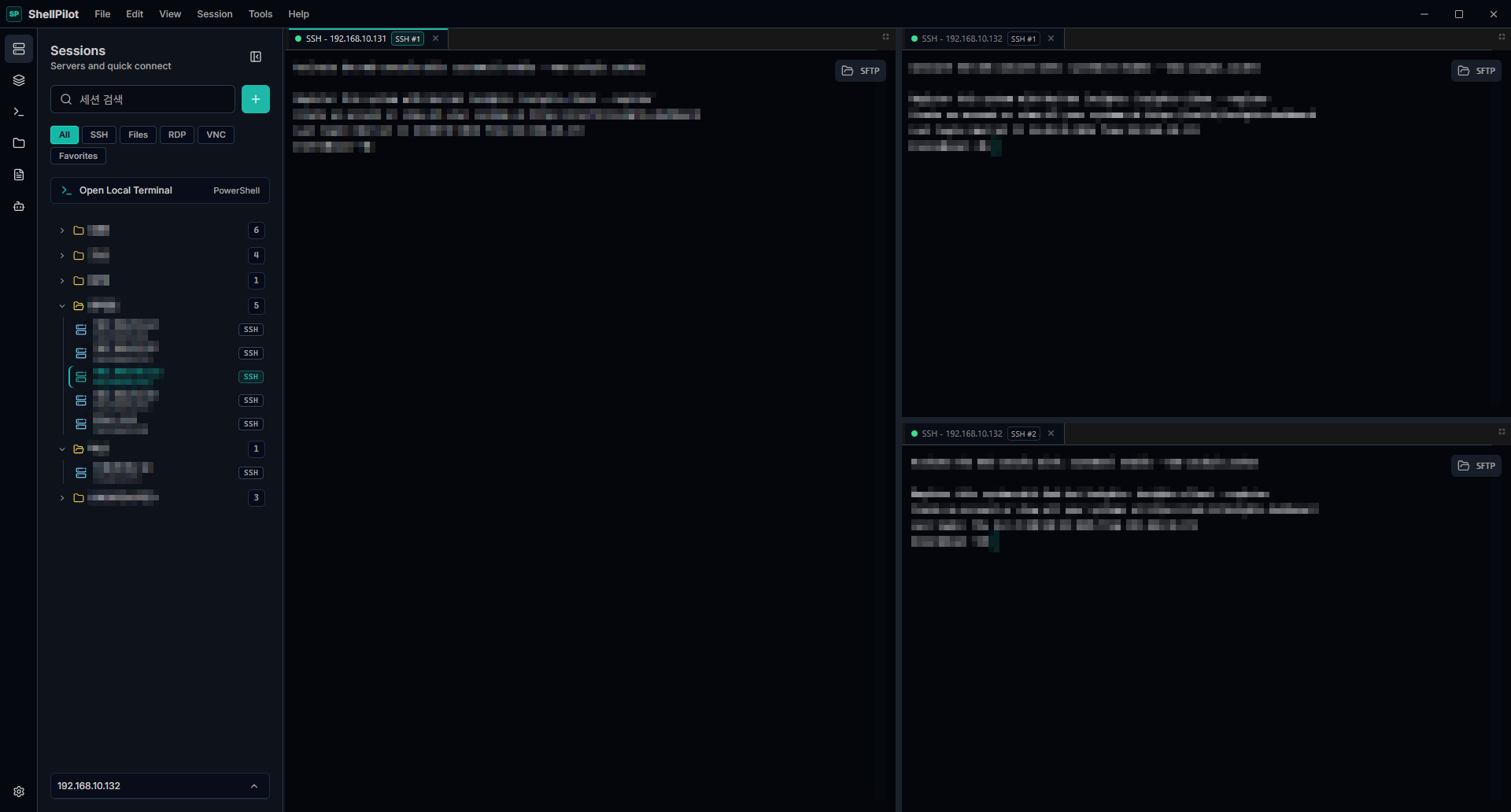 SSH/SFTP/RDP/VNC 한 곳에서, ShellPilot 만드는 중